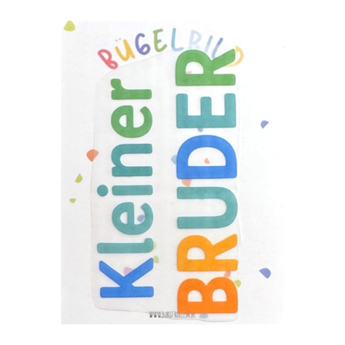Bügelbild "Kleiner Bruder" zum Aufbügeln (A6) – Aufbügelmotiv von Burgfrollein