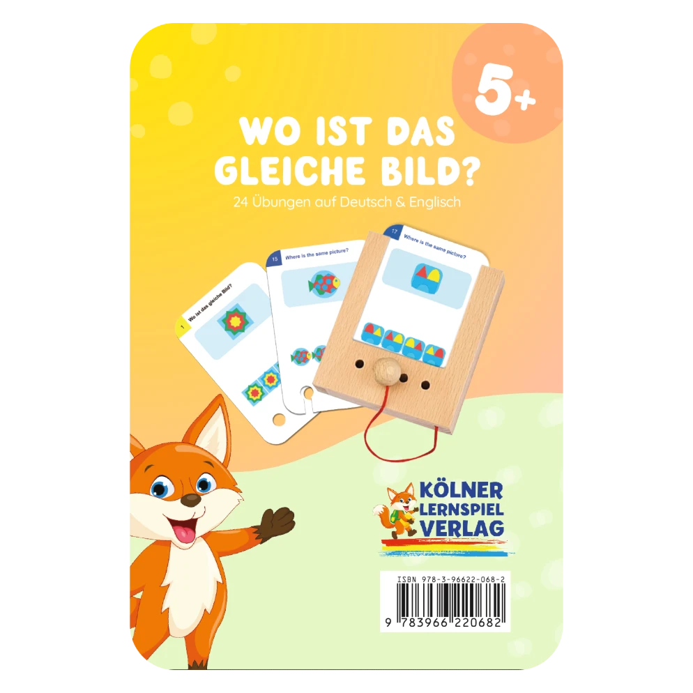 Kartensatz "Wo ist das gleiche Bild?" vom Kölner Lernspielverlag für den Lochkasten – Lernkarten ab 5 Jahren
