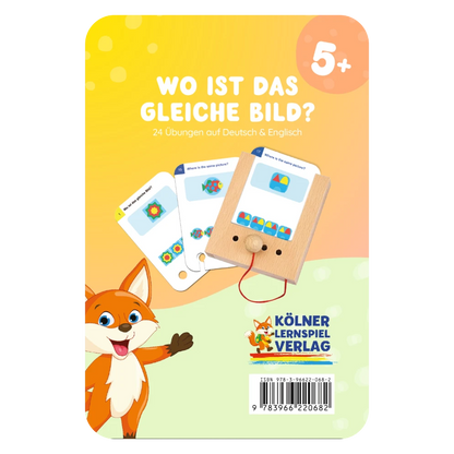 Kartensatz "Wo ist das gleiche Bild?" vom Kölner Lernspielverlag für den Lochkasten – Lernkarten ab 5 Jahren