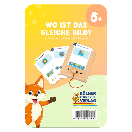Kartensatz "Wo ist das gleiche Bild?" vom Kölner Lernspielverlag für den Lochkasten – Lernkarten ab 5 Jahren