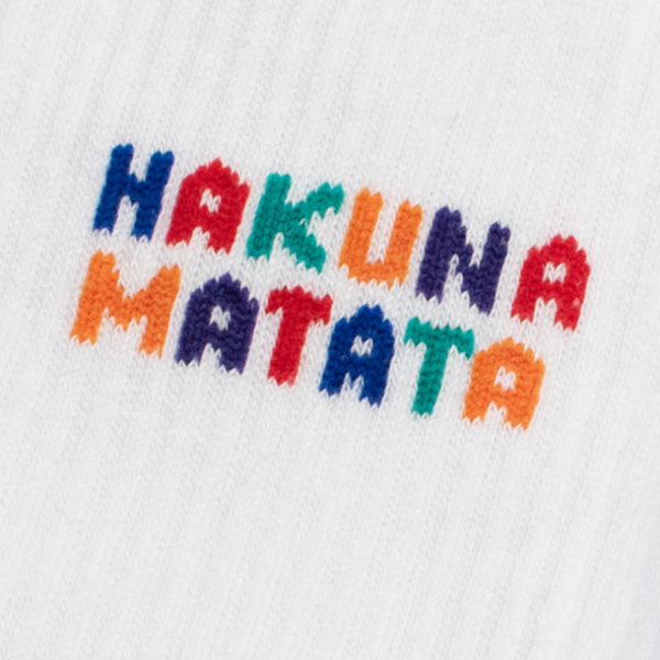"Hakuna Matata" - weiße Tennissocken für Frauen und Männer